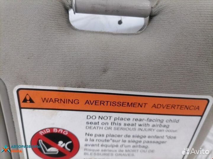 Козырек солнцезащитный Chevrolet Captiva 2008