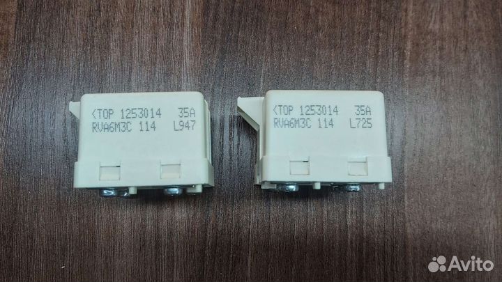 Пусковое реле для холодильного компрессора