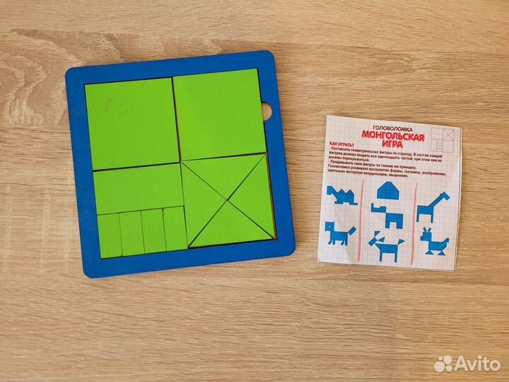 Игрушки развивающие деревянные Буквы Цифры Пазл