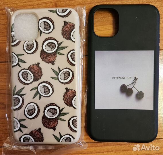 Чехол для iPhone 11. Новый