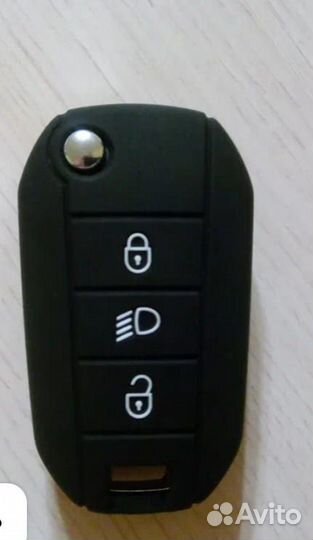 Изготовление авто ключей