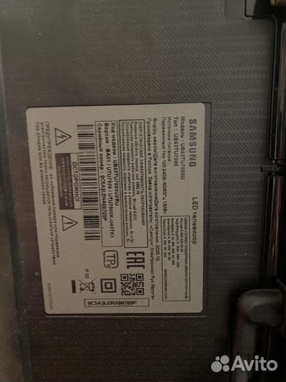 Телевизор samsung 37' на запчасти