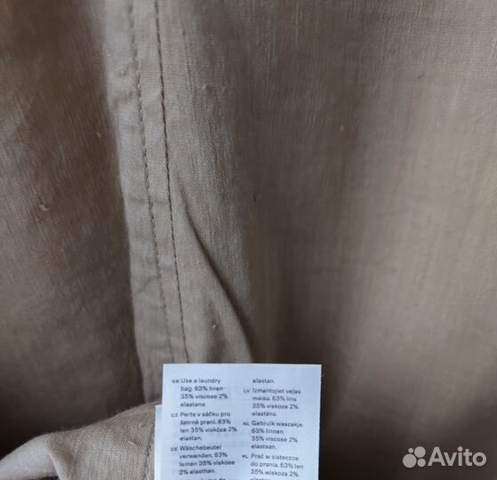 Платье Arket 40eu