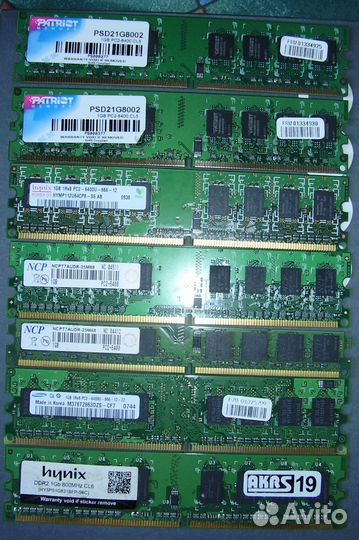 Оперативная память DDR, DDR2 и DDR3