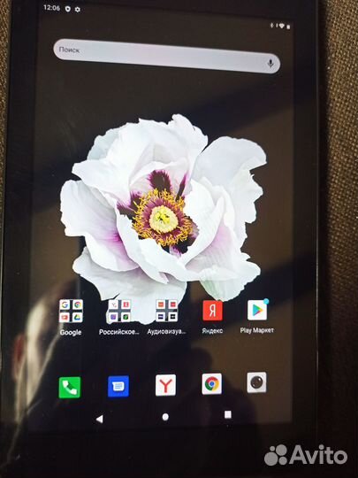 Планшет digma optima 7 x700 4g