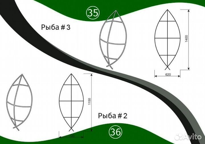 Ритуальные услуги