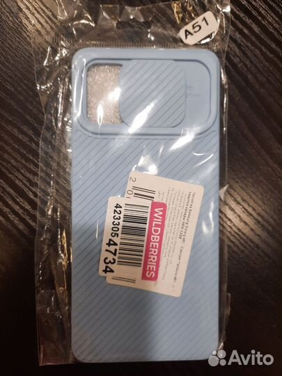 Чехол для samsung a51