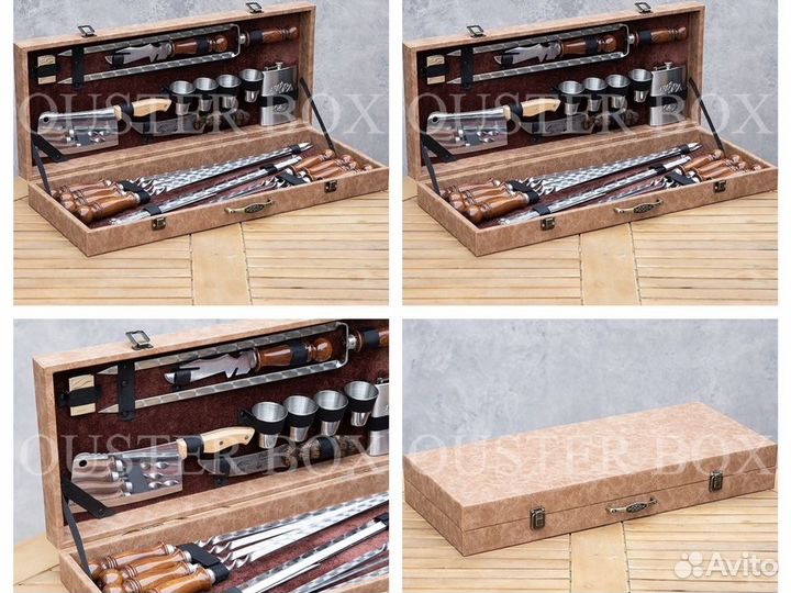 Большие подарочные наборы для пикника с шампурами