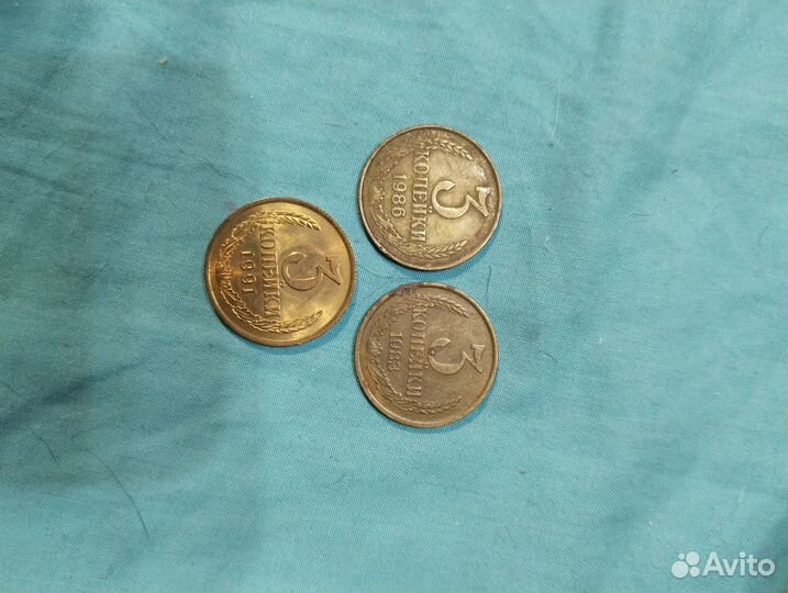 Монеты СССР