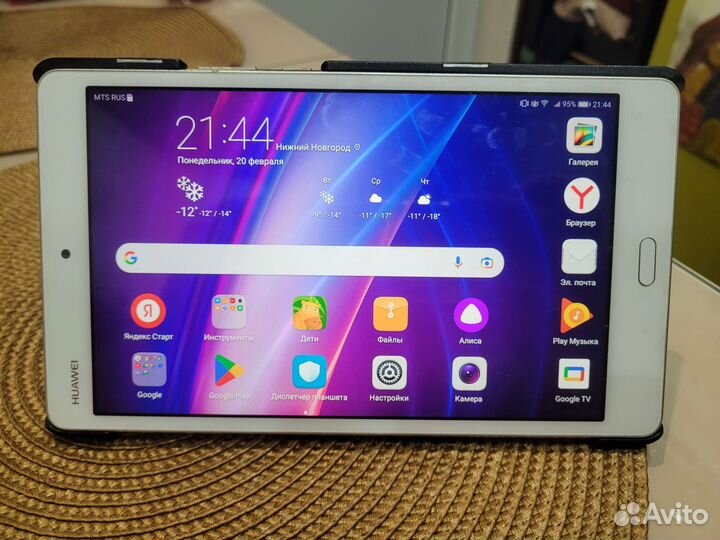 Huawei mediapad m3 lite