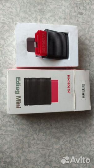 Сканер launch x 431 pro