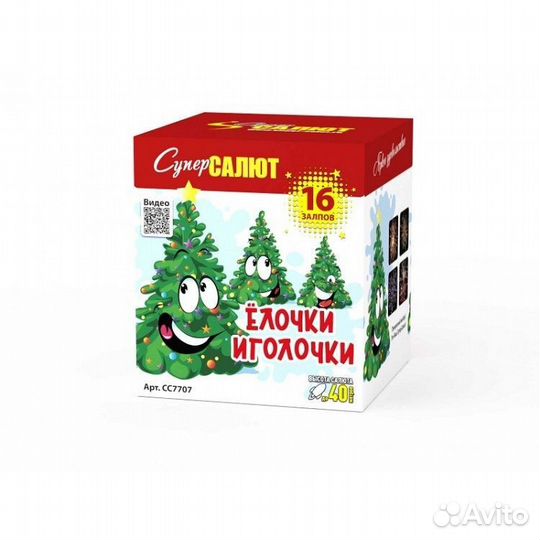 Фейерверк Елочки иголочки 16 залпов