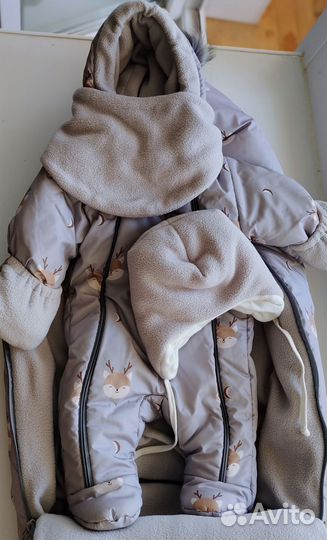 Зимний комплект на выписку