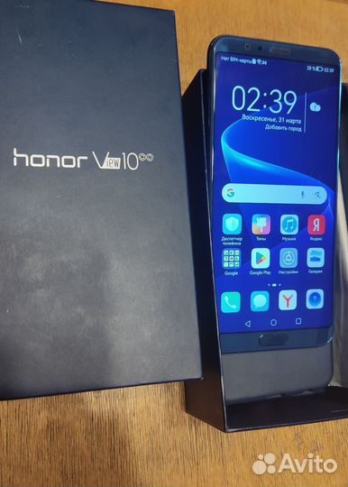 HONOR View 10, 6/128 ГБ