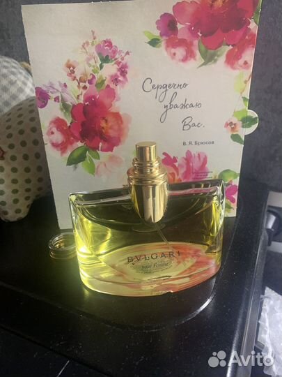 Духи винтаж, Bulgari pour Femme