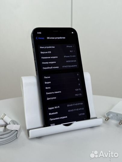 iPhone 12 mini, 128 ГБ