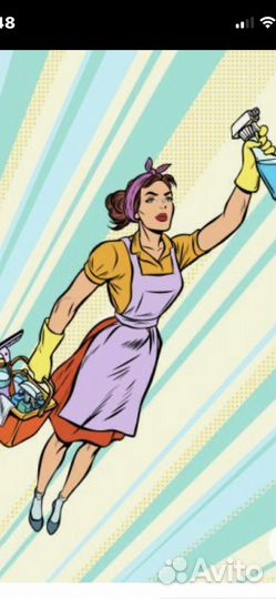 Мойщица посуды уборщица в кондитерскую