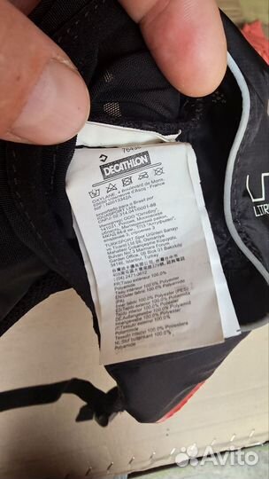 Рюкзак decathlon 5 литров