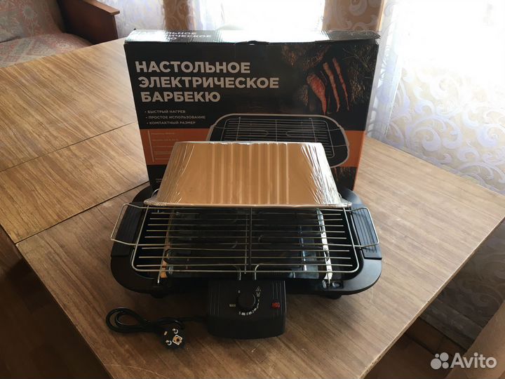 Настольное электрическое барбекю