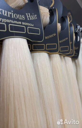 Волосы для наращивания славянка