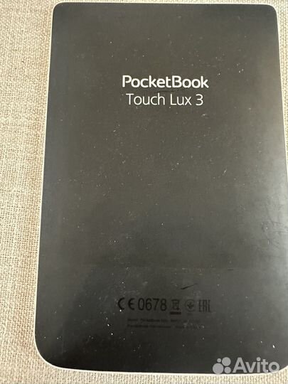 Электронная книга pocketbook 626