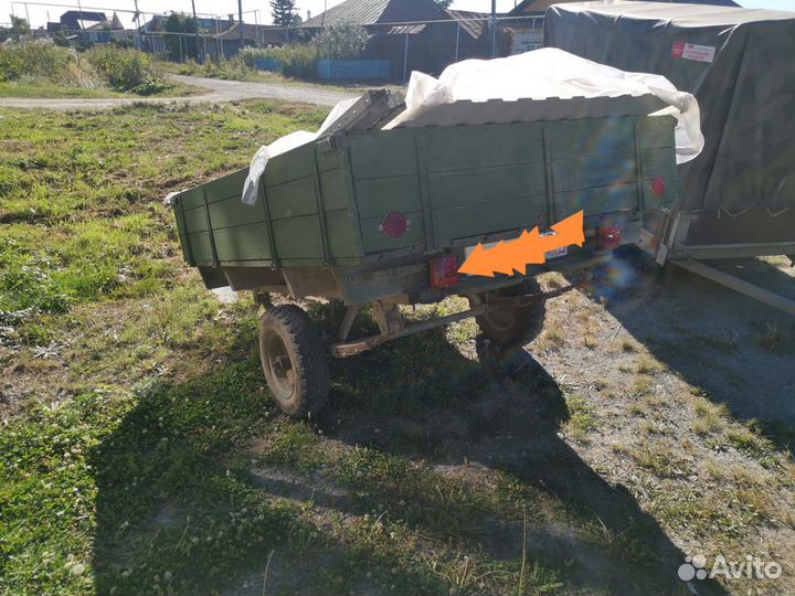 Прицеп легковой бу с документами