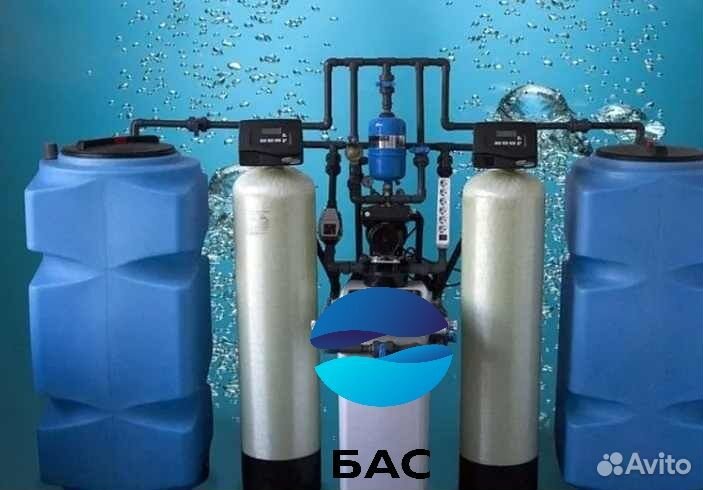 Очистка воды в коттедж / фильтр для воды / анализ