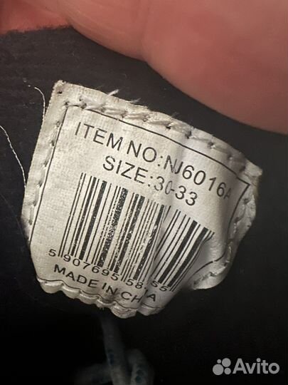 Ролики детские р.30-33