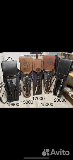 Наборы шампуров «Егерь» топор + нож