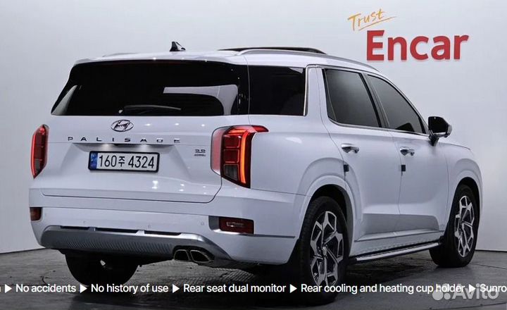 Hyundai Palisade 2.2 AT, 2020, битый, 24 000 км