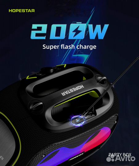 Hopestar Party Box блютуз колонка караоке