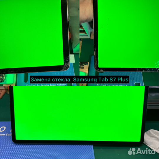 Замена стекла Samsung Tab