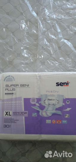 Памперсы для взрослых seni xl