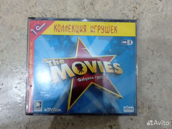 The movies