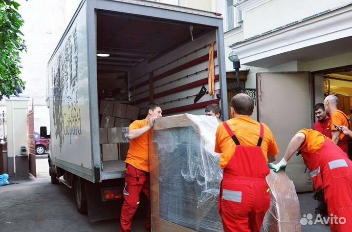 Грузчики /Переезды/Разнорабочие /Газели