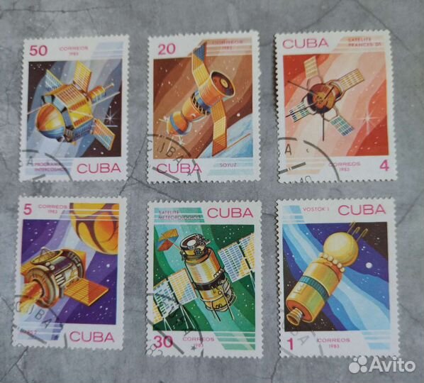 Почтовые марки