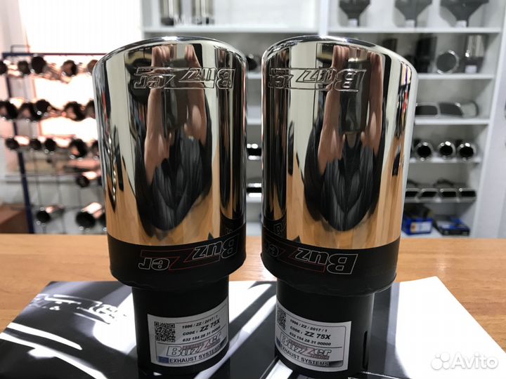 ZZ 75X Насадка на глушитель Buzzer