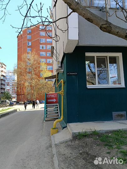 Юридические услуги в сфере недвижимости