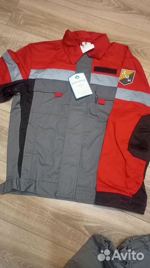 Костюм рабочий