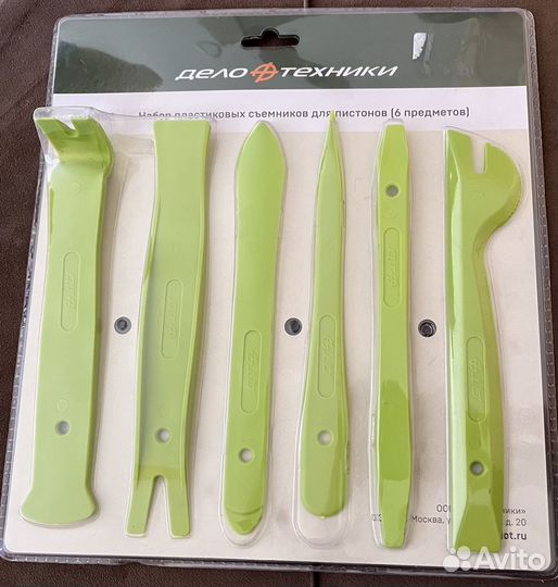 Набор съемников для пистонов