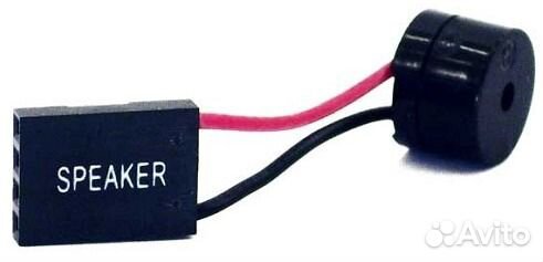 Спикер для компьютера