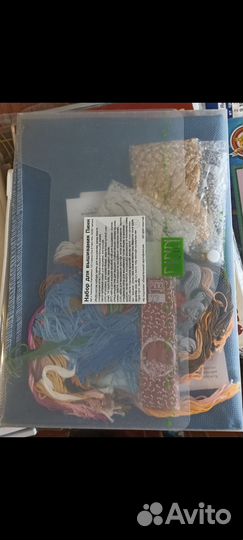 Набор для вышивания