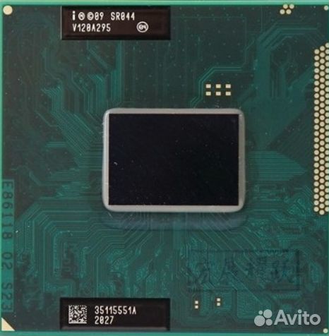 Процессор для ноутбука Core i5-2540M (SR044)