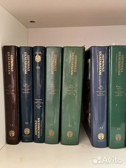 Шримад бхагаватам 1,2,3,4,5,6,7,8 песни