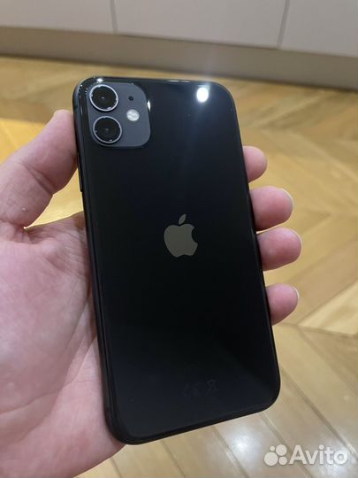 iPhone 11, 256 ГБ