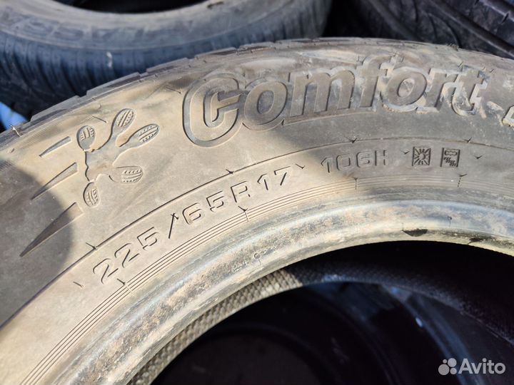 Cordiant Comfort 2 SUV 225/65 R17