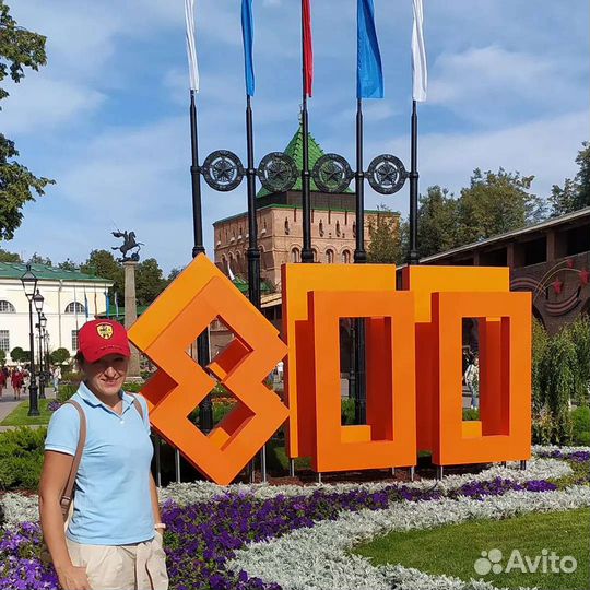 Гид/экскурсовод, экскурсии Нижний Новгород