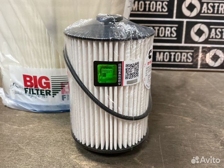 Фильтры Камминз 2.8 Газель Бизнес и Некст 120л.с