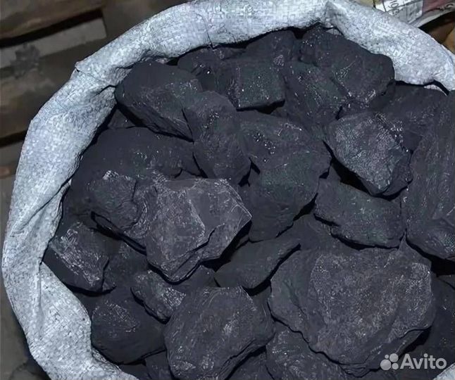 Купить уголь с доставкой