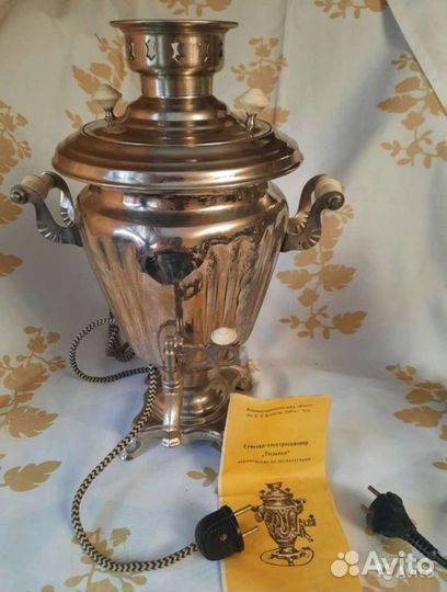 Самовар электрический СССР